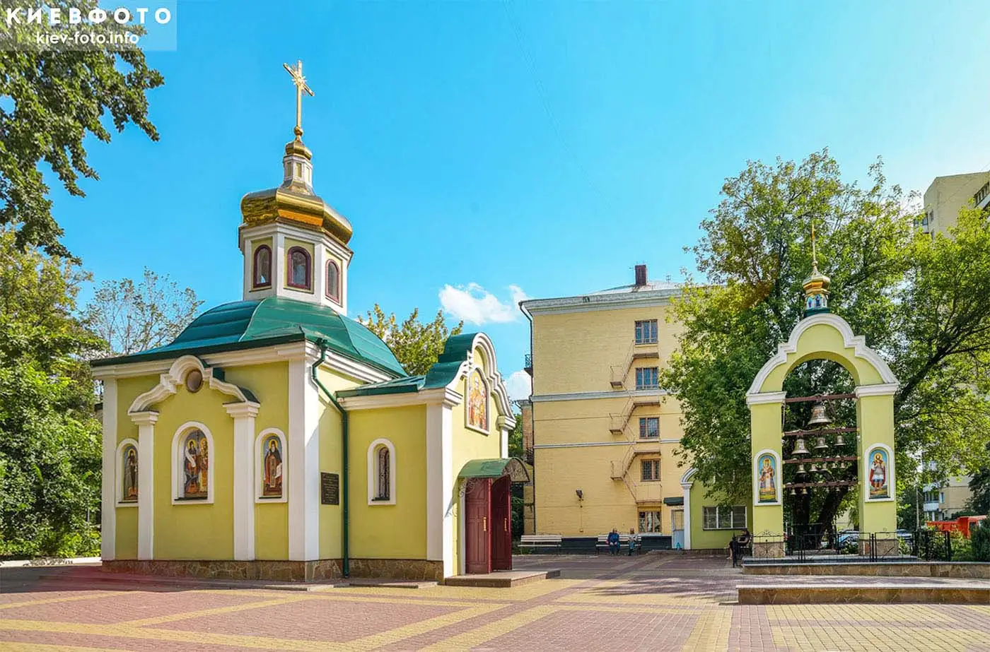 Ікона парафії